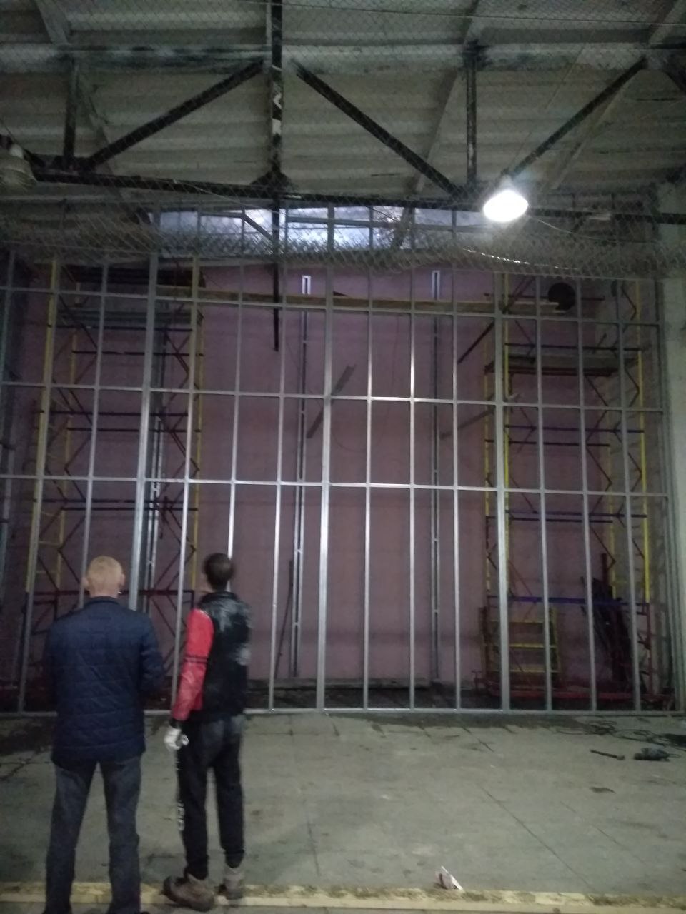 Перегородка